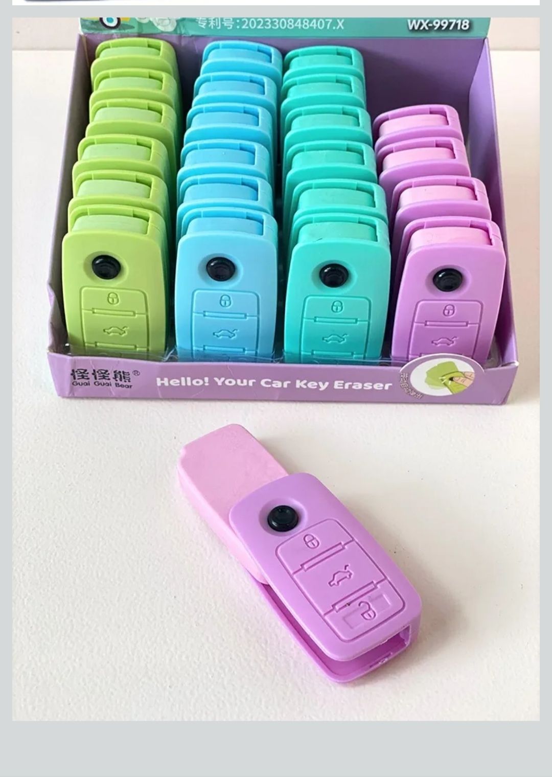 arika ecommerce Set of 3 Cute Car Key Shape Erasers for Kids – Random Color, Soft & Smooth Non-Toxic Eraser-picture-10