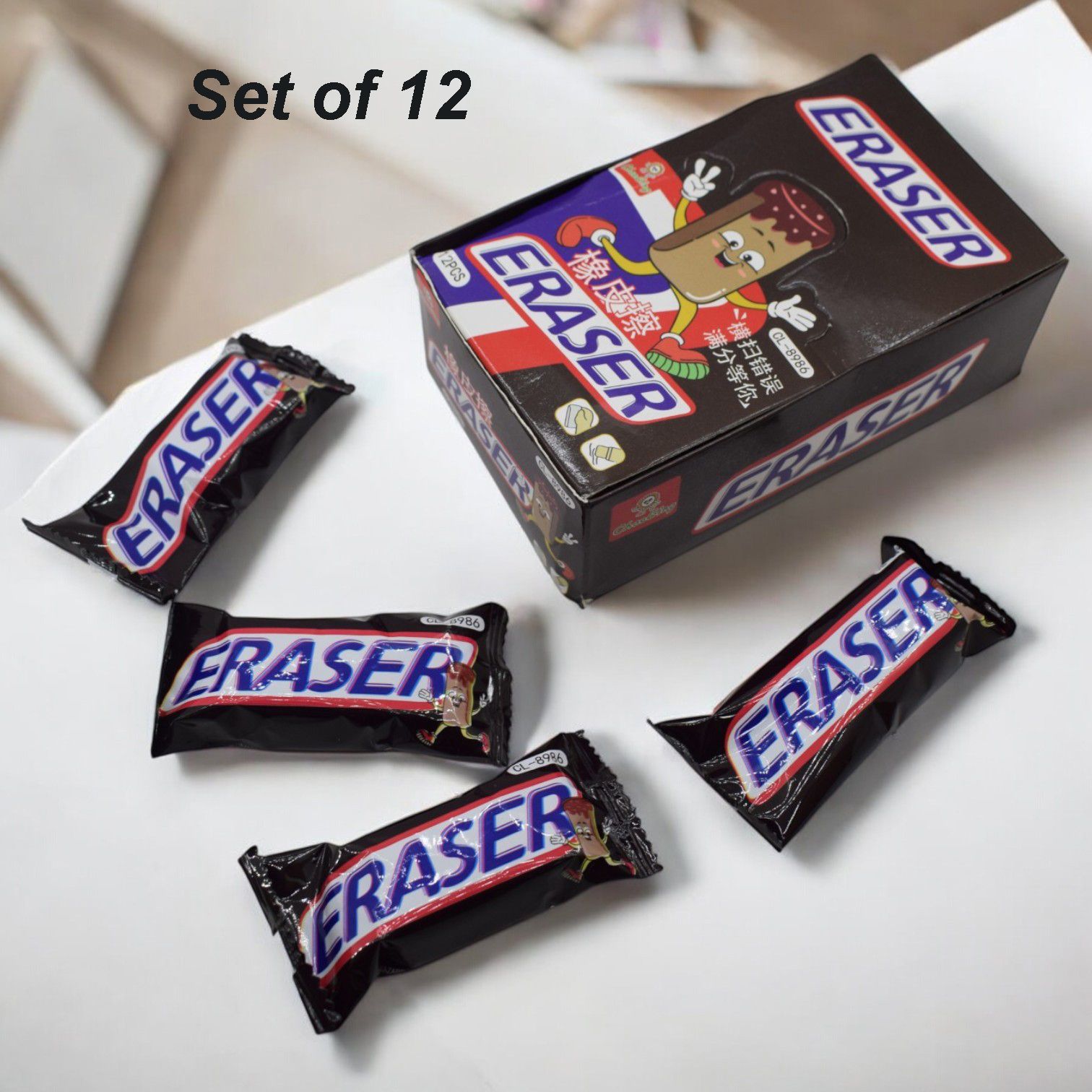 Asera 12 Pcs Chocolate Bar Erasers for Birthday Return Gifts for Kids Non-Toxic Eraser-image-48