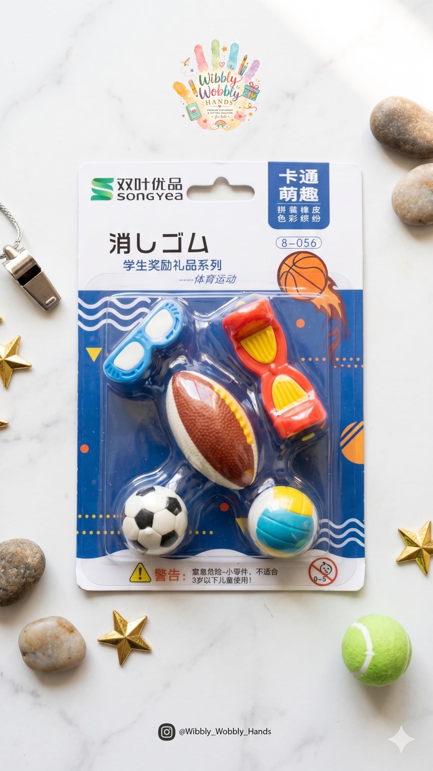 wibbly wobbly hands Kids Sports Eraser set of 5 Non-Toxic Eraser-picture-30