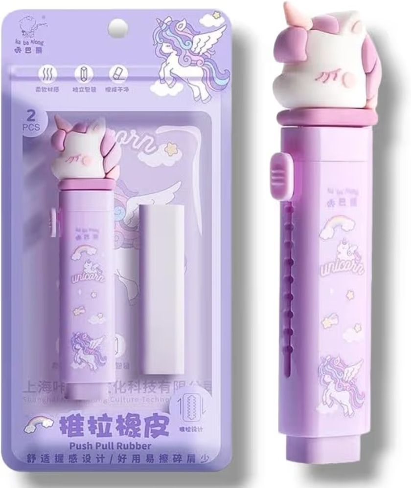 shyam Fancy Kawaii Cutter Style Erasers unicorn (pack of 1) Eraser-picture-29