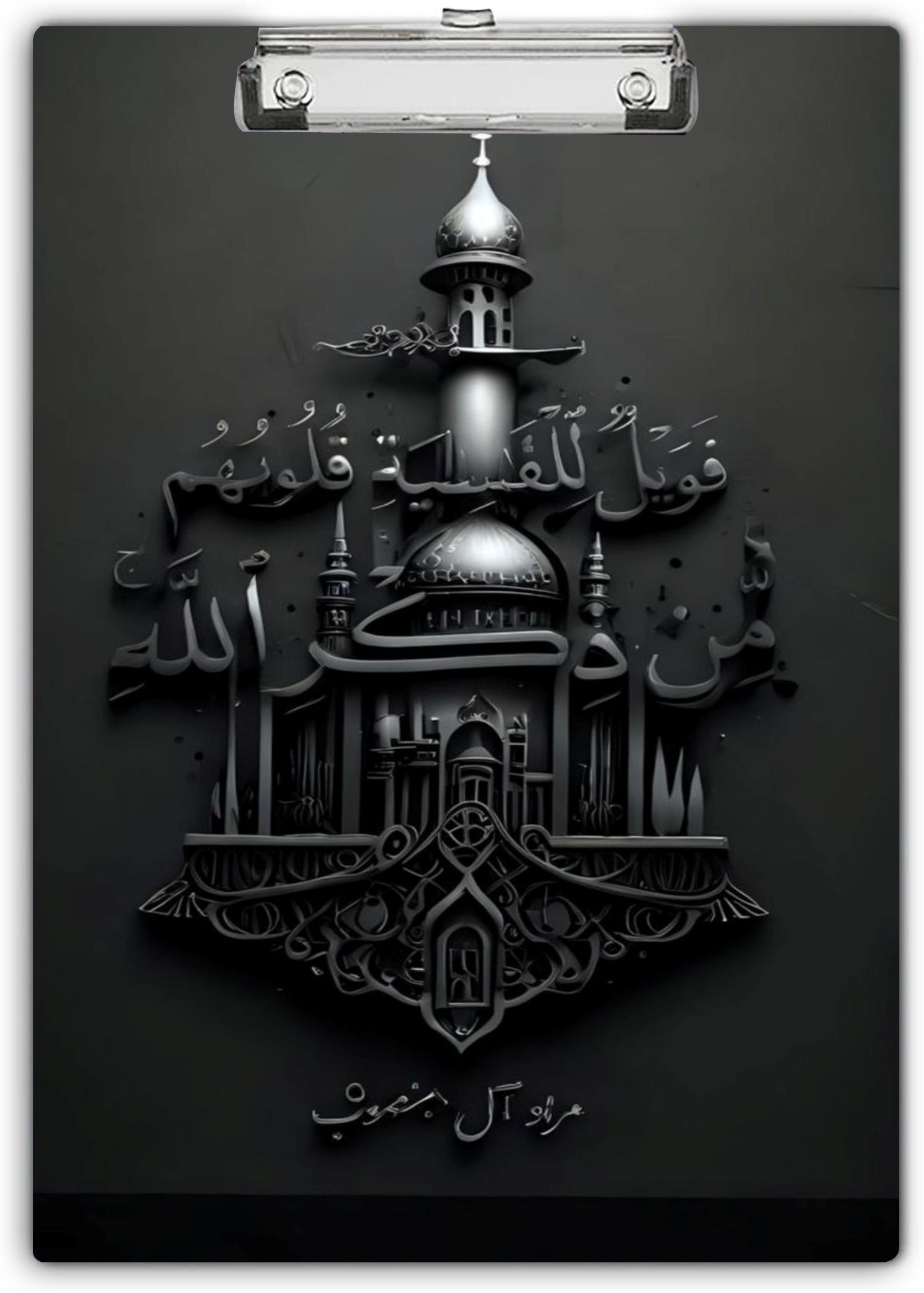 decorprint design EXAMPADE539-picture-26