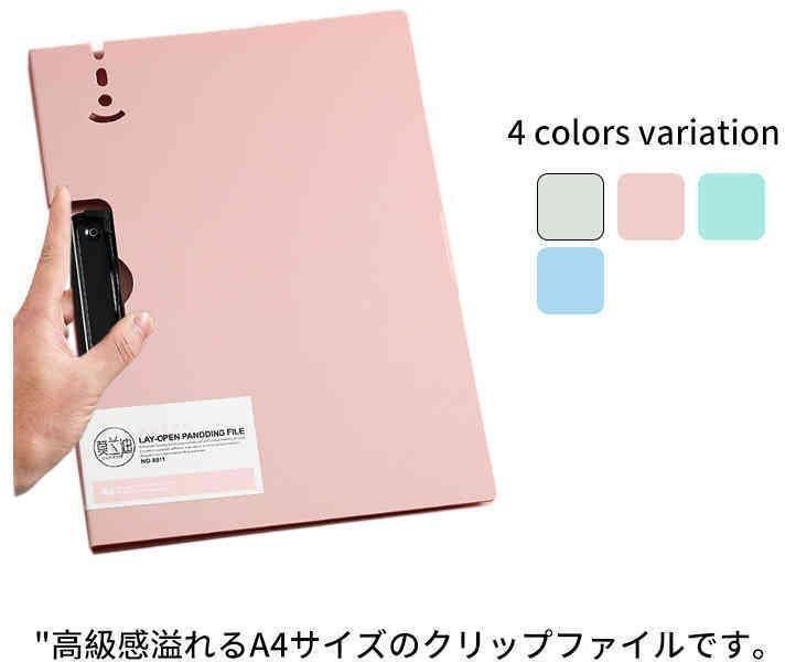 File Pad A4 360 Over Flip Writing Pad Waterproof Foldover Clipboards File Folder-image-21