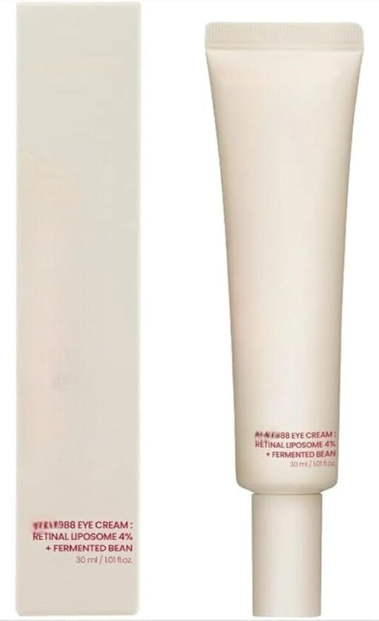 sunbeet Eye Cream Brightening & Anti-Aging Under Eye Treatment Repair Eye Concentrate-picture-23