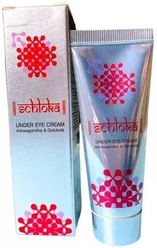 UNDER EYE CREAM-image-1