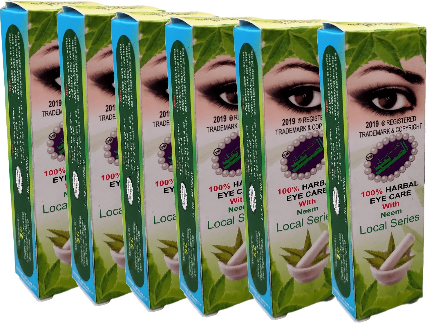 Neem Surma Natural Herbal Waterproof Organic Kohl EyeLiner Inside Applicator 6 x 30 g-image-2