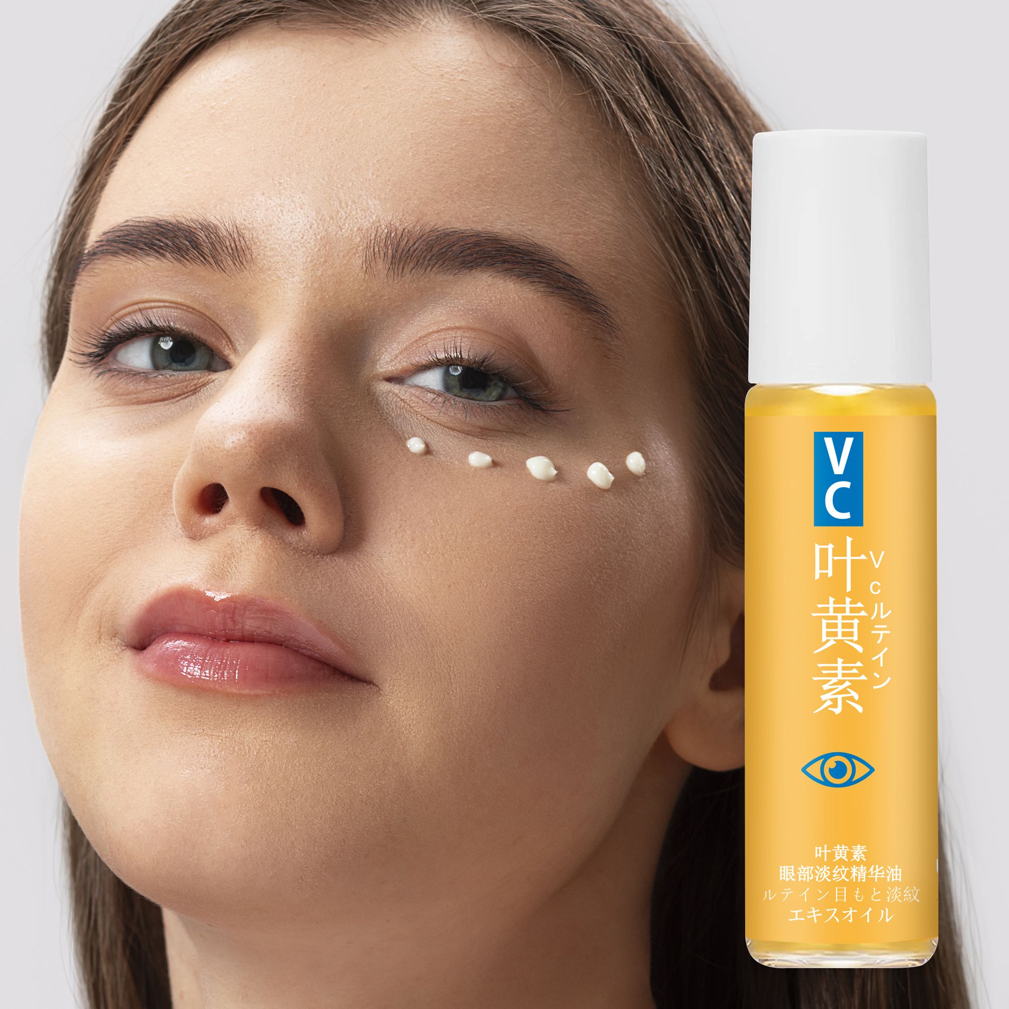 Vc Lutein Eye Essence-Anti-Ageing Support for Eye Brightening