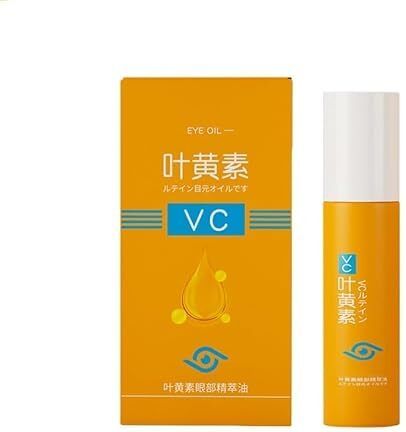 Eye Essence- Anti Wrinkle Eye Serum | Daily Use - Advanced Eye Care (10 ml)-image-37