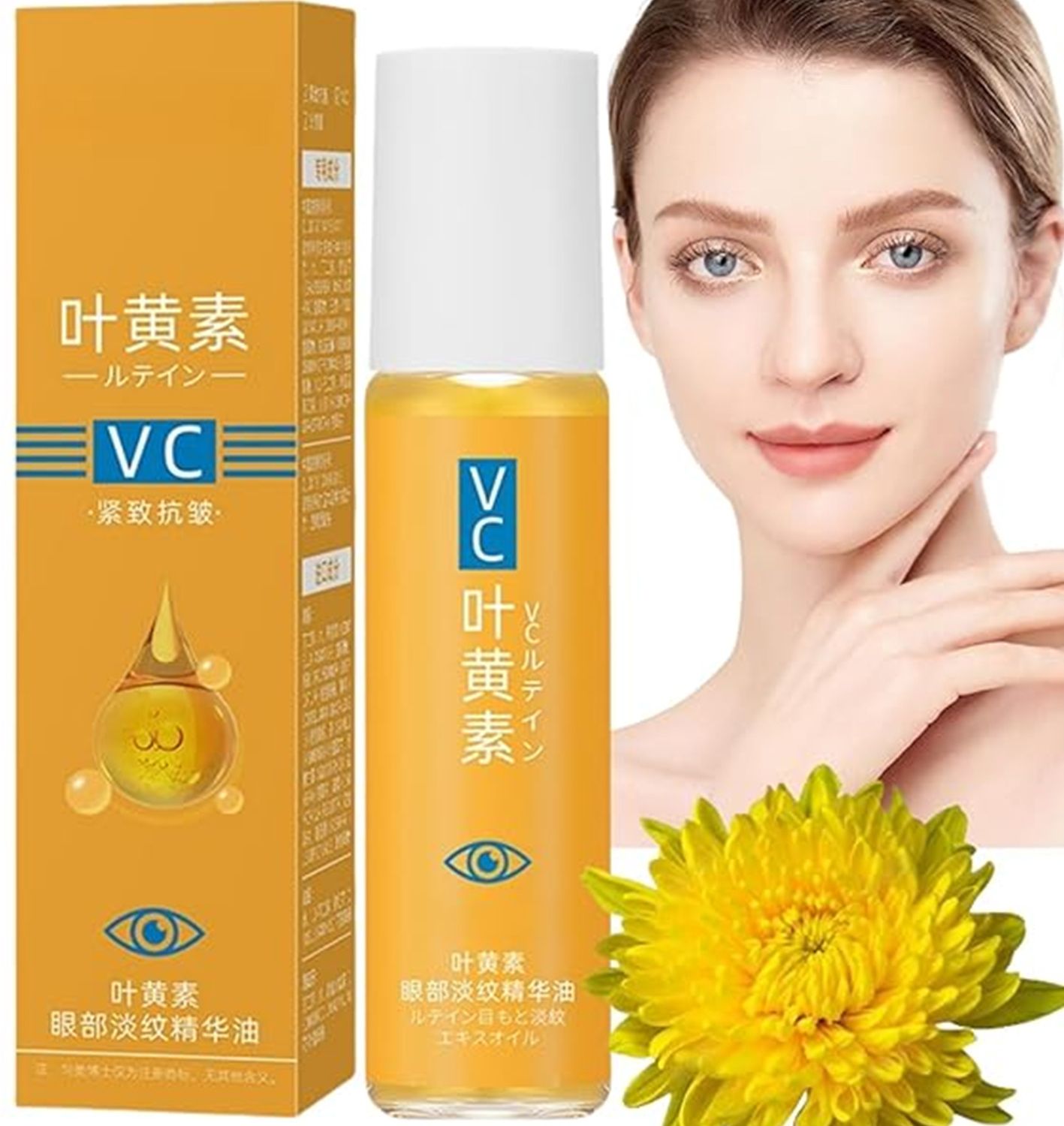 VC Lutein Eye Essence | Hydrating Anti-Wrinkle Eye Care Serum-image-42