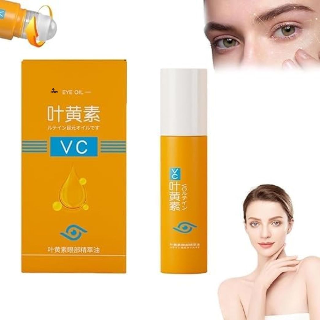lutein serum - Non Sticky & Skin Friendly Serum Texture For Smooth & Well Mainta-image-16