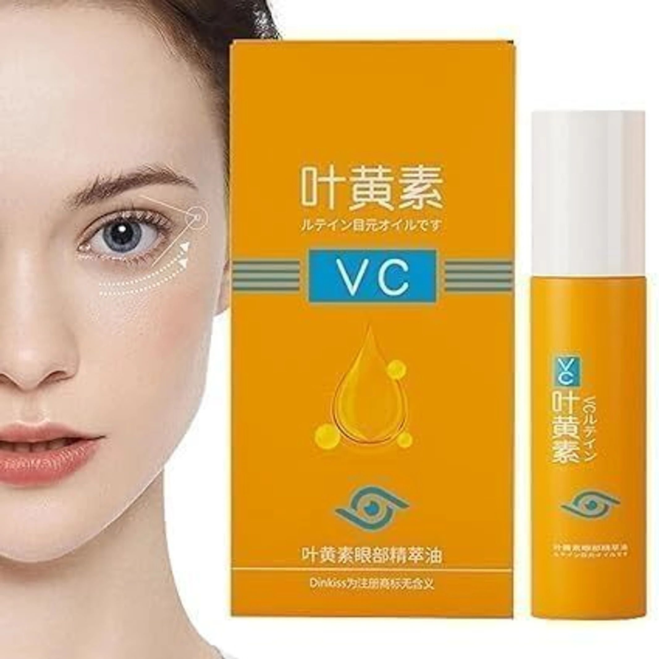 gyono Vitamin C Eye Serum Roll On | Dark Circle & Puffiness Care for All Skin-picture-20