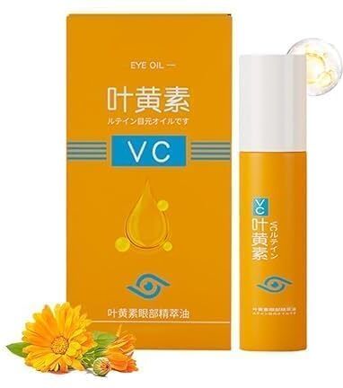 VC Vitamin C Eye Oil Roll On Under Eye Brightening Care Serum-image-35