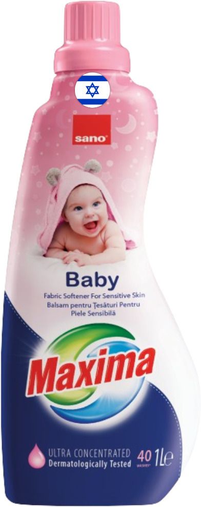 Maxima Baby Fabric Softener for Sensitive Skin | Imported from Israel-image-27
