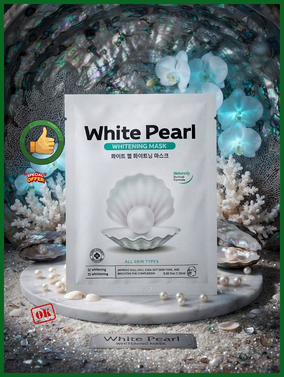 rm enterprise 1 PCS White Pearl Sheet Mask Repairs Dull Skin Face Shaping Mask-picture-26