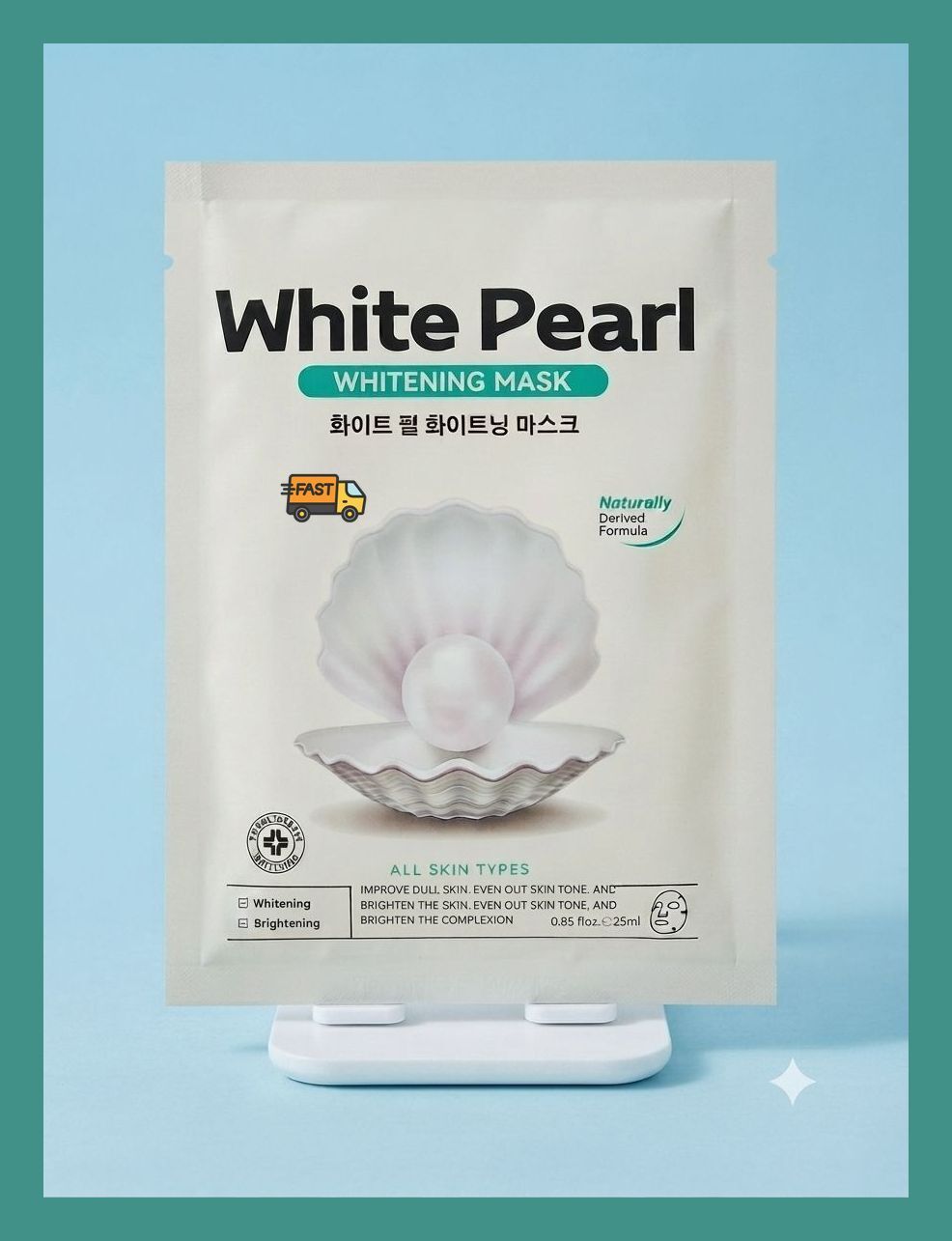 1 PCS White Pearl Antioxidant Mask All Skin Types Face Shaping Mask-image-48