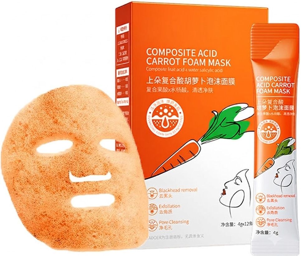 skyunion Composite acid facial mask Face Shaping Mask-picture-26