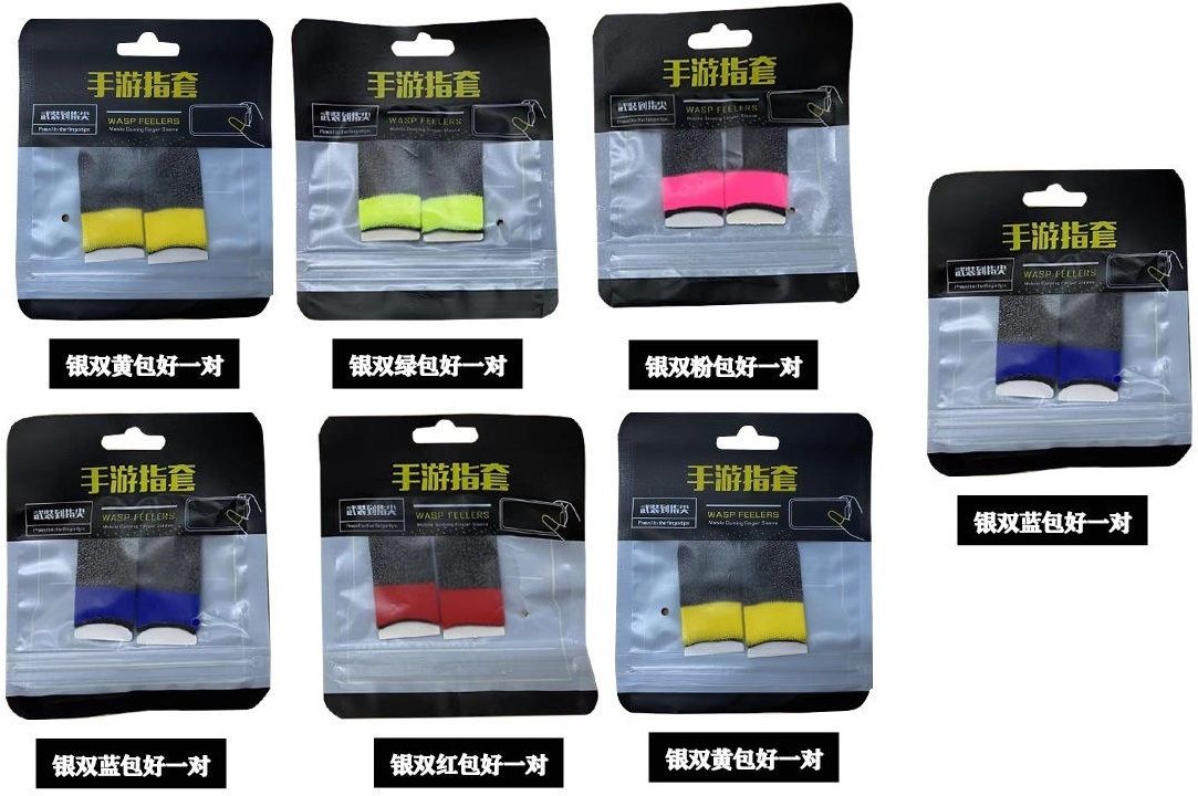 Anti-Sweat High Sensitivity Gaming Thumb Sleeve for PUBG Finger Sleeve, 07 Pairs Finger Sleeve-image-1