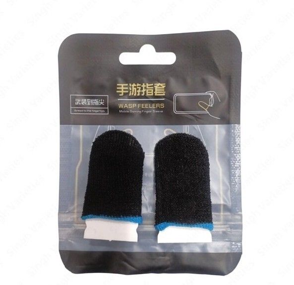 aaru enterprises Mobile Gaming Devices Finger Sleeve-picture-23