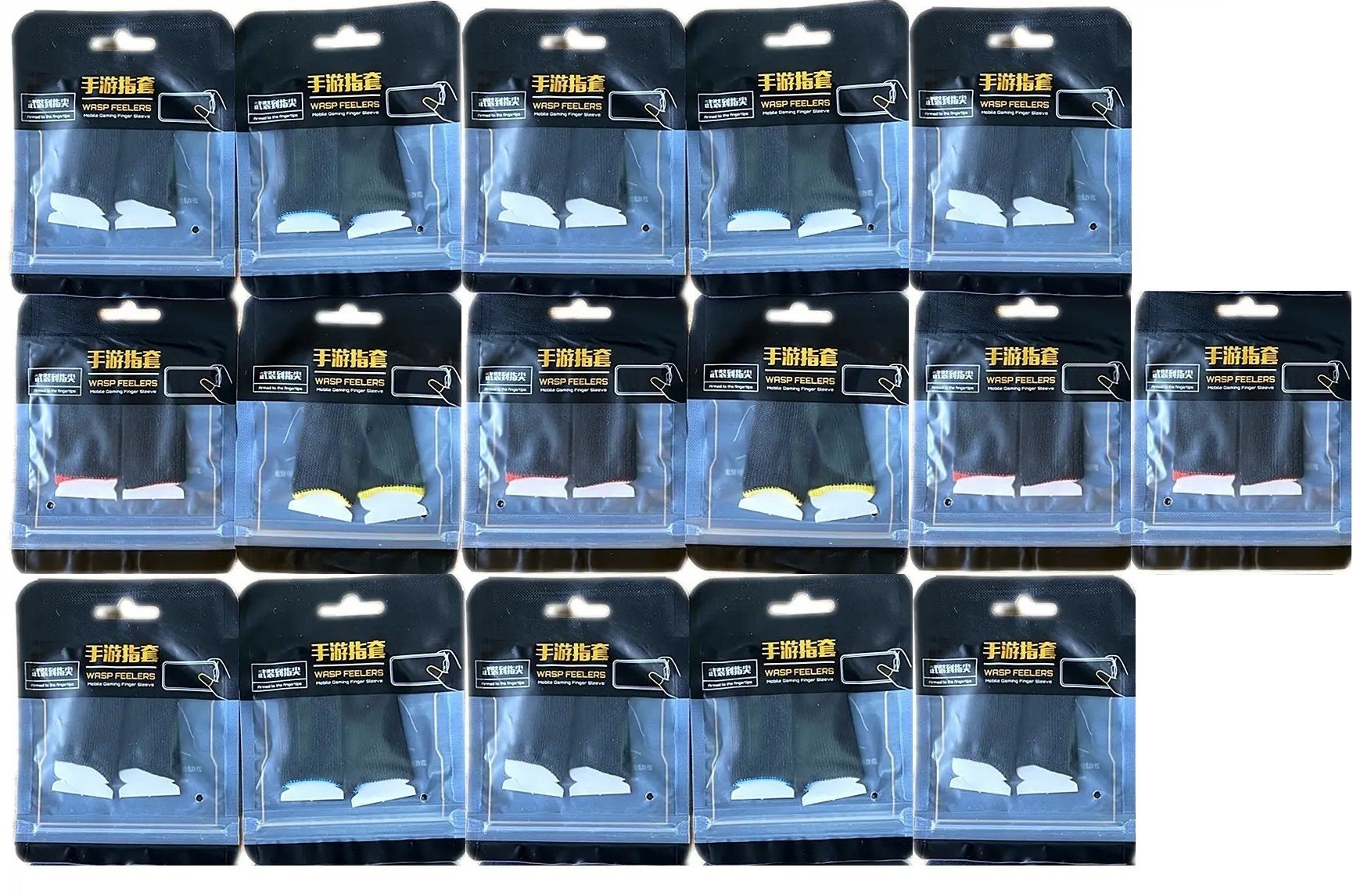 Sweat-proof Touch Screen Thumb Finger Sleeve for Pubg Mobile Phone Game 16 Pairs Finger Sleeve-image-1