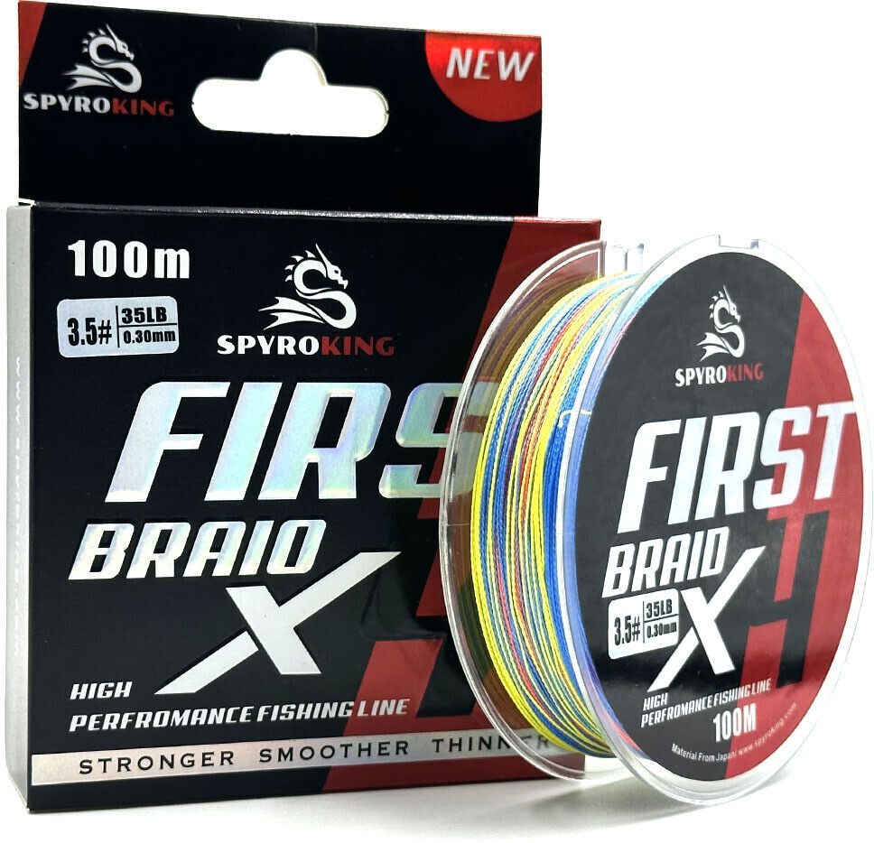 spyroking Braided Fishing Line-picture-22