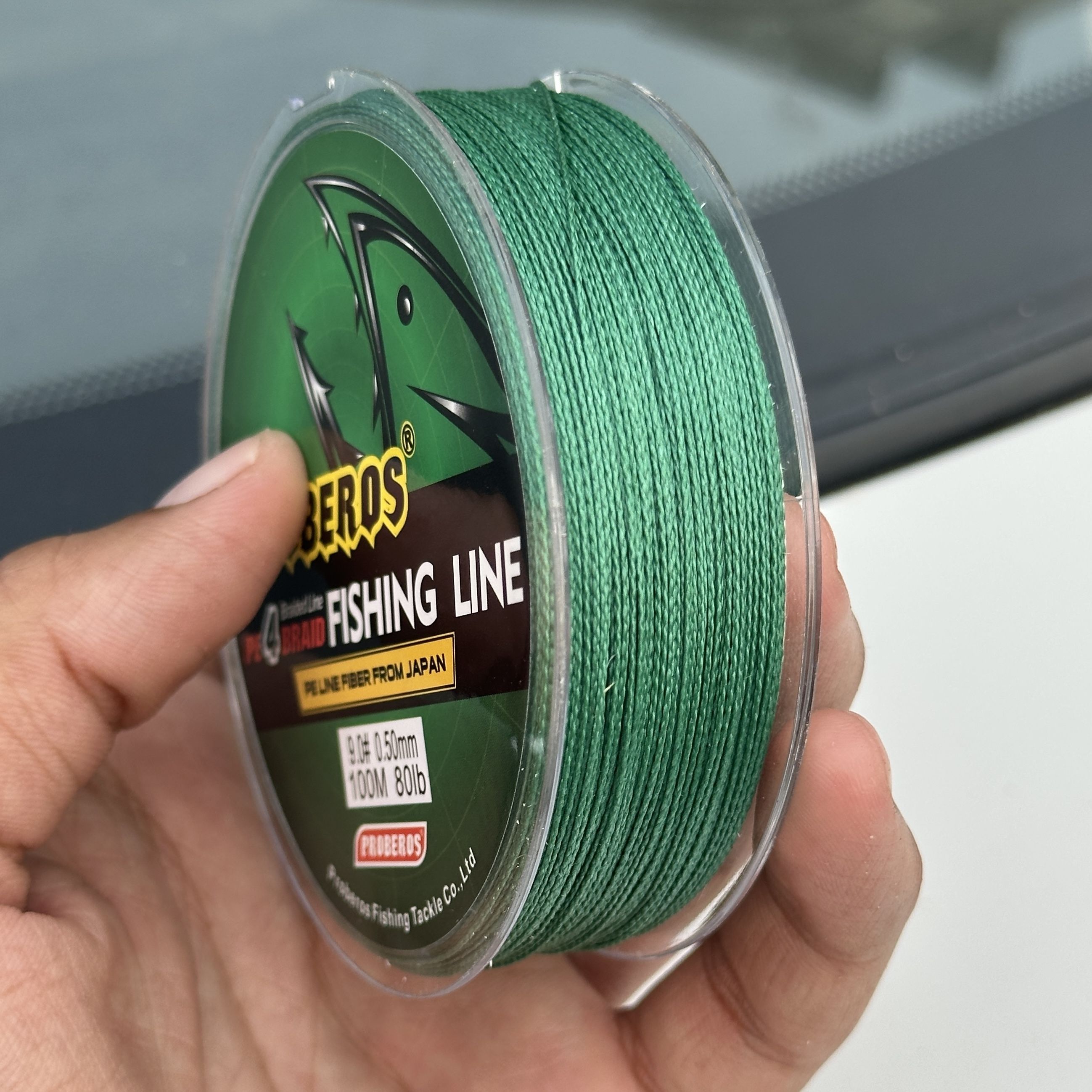 Braided Fishing Line