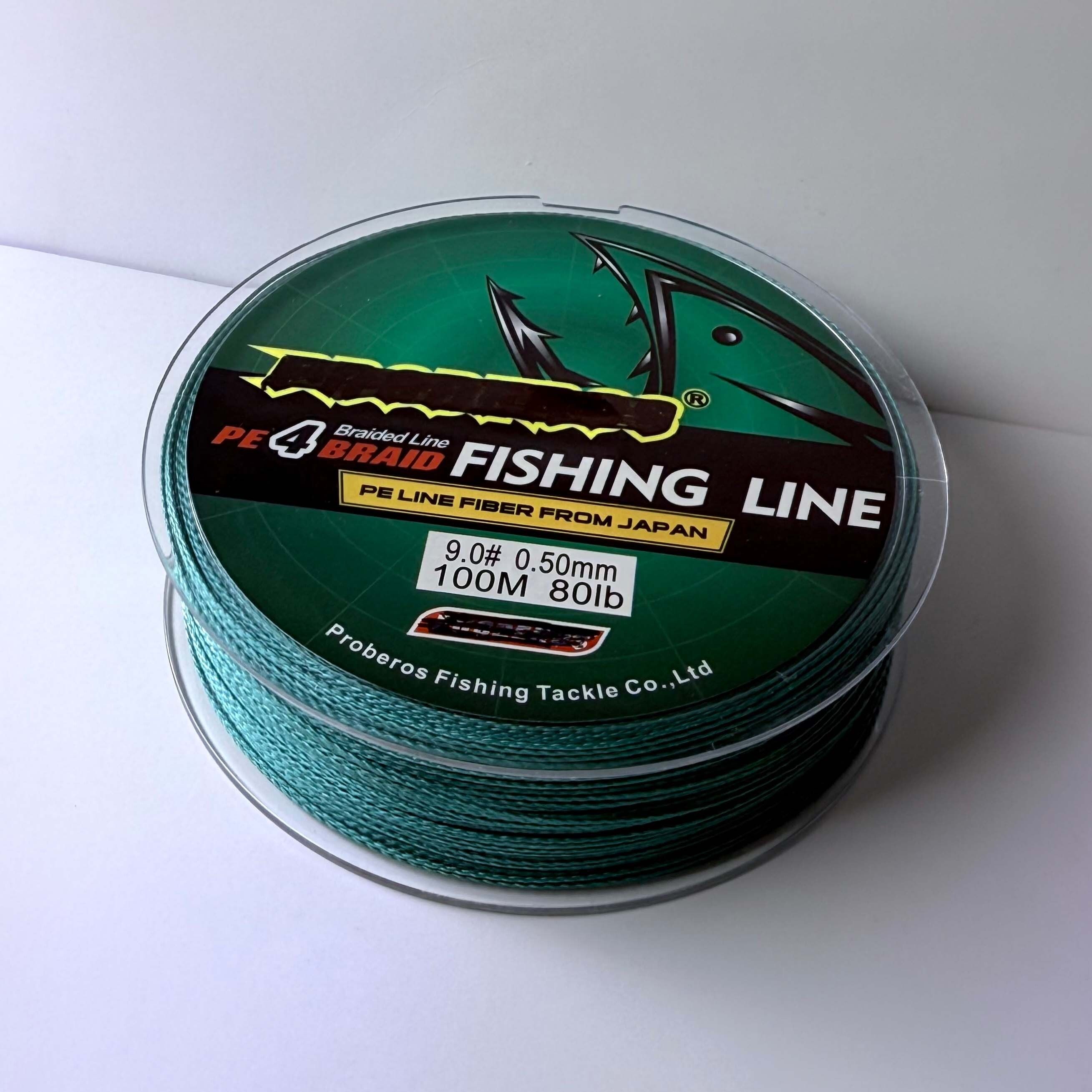 zoriada Braided Fishing Line-picture-21