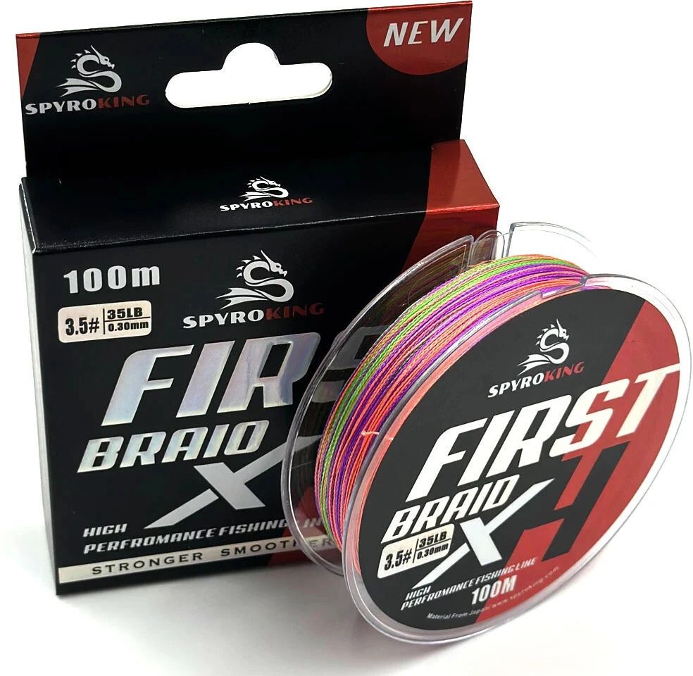 spyroking Braided Fishing Line-picture-13