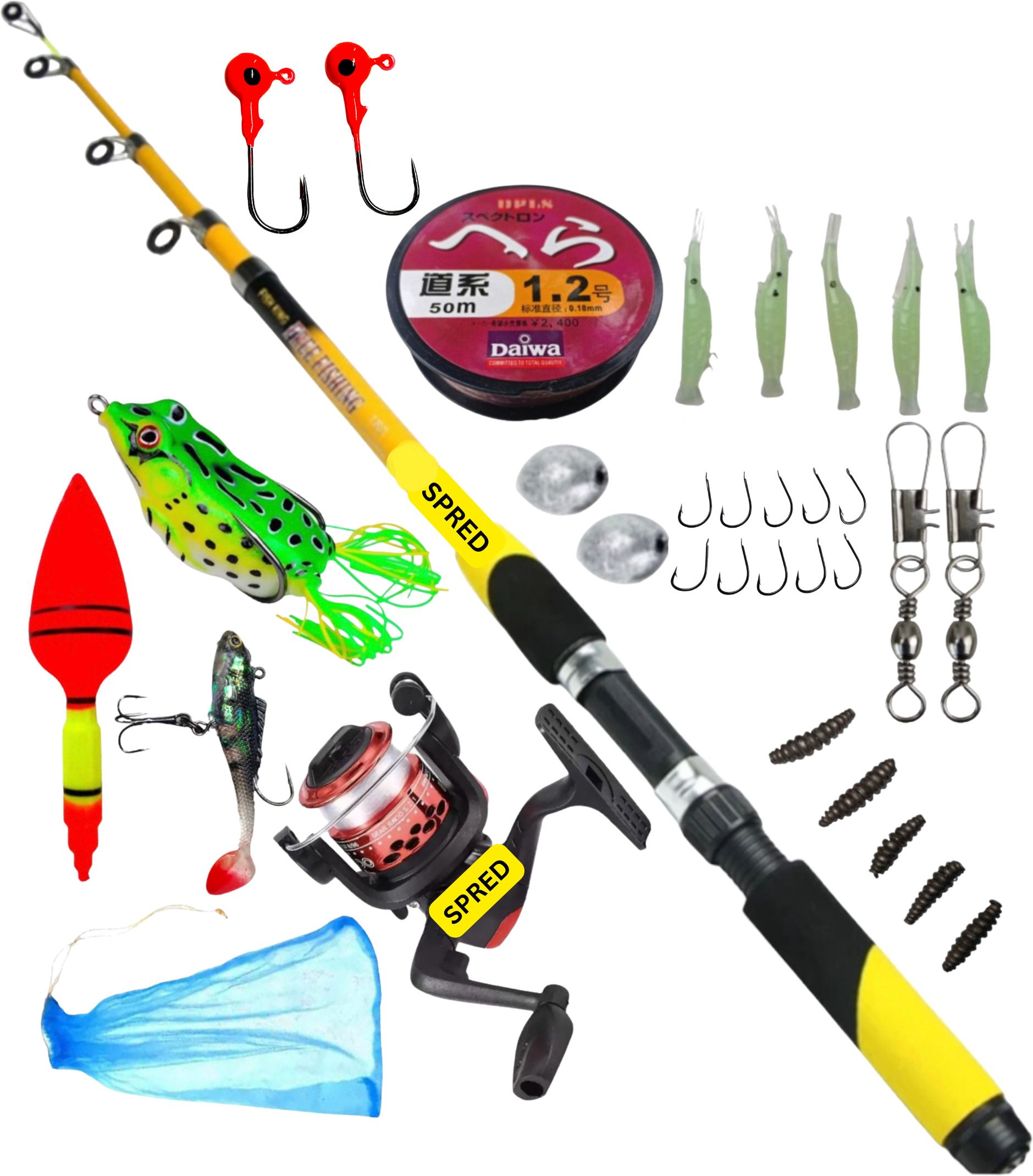 spred full combo fishing set combo Spyl Yellow Fishing Rod-picture-23