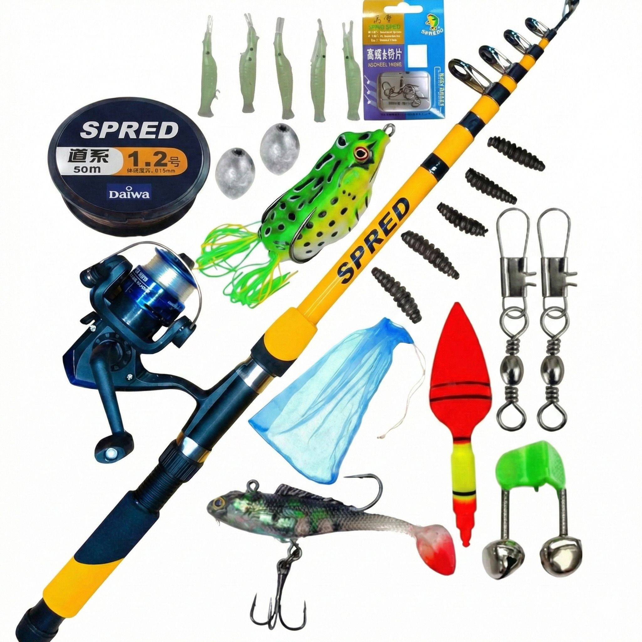 Complete fishing rod and reel set for beginners S-D Yellow Fishing Rod-image-38