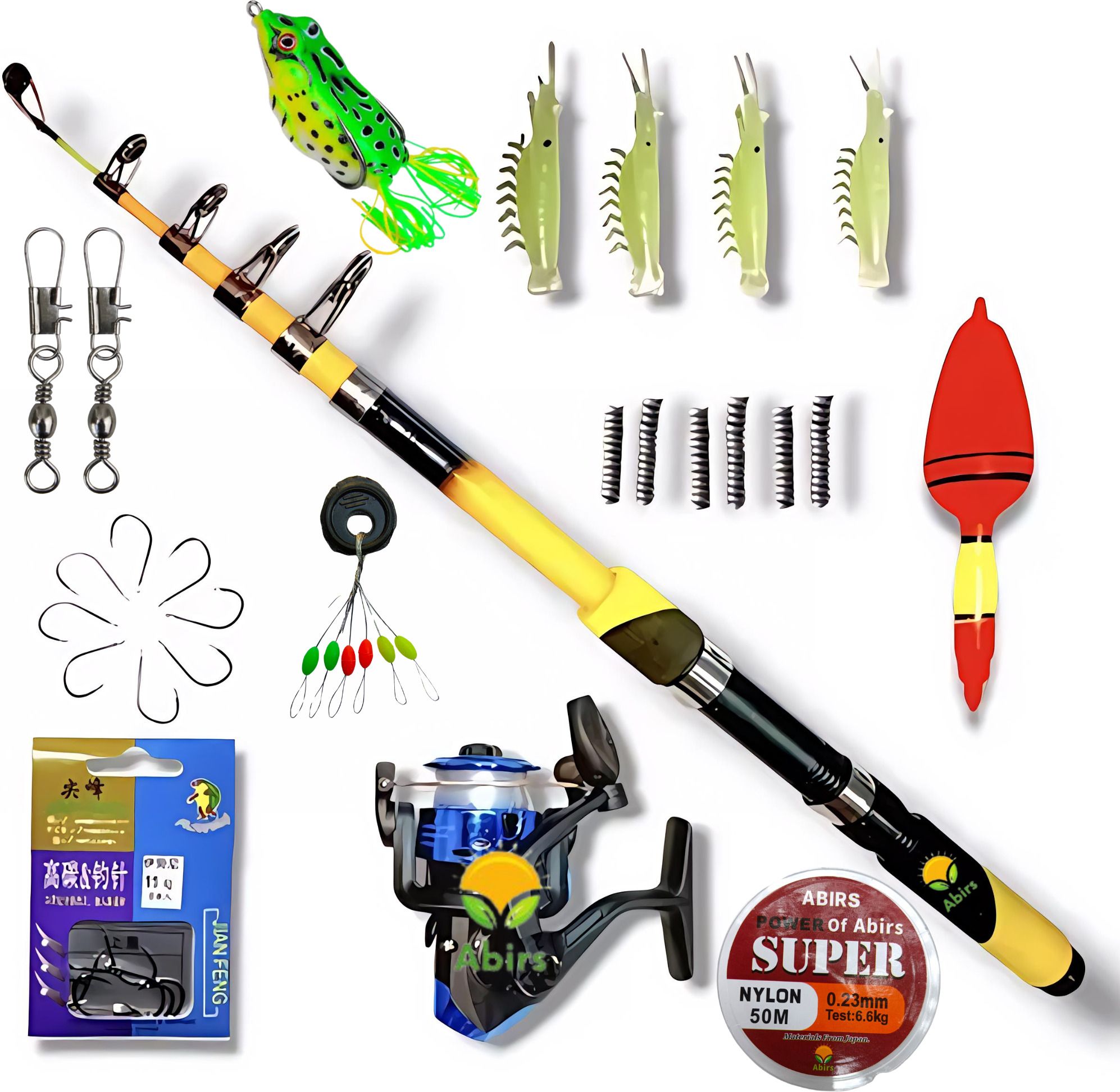 spred Complete fishing rod and reel set combo blobber Yellow Fishing Rod-picture-10