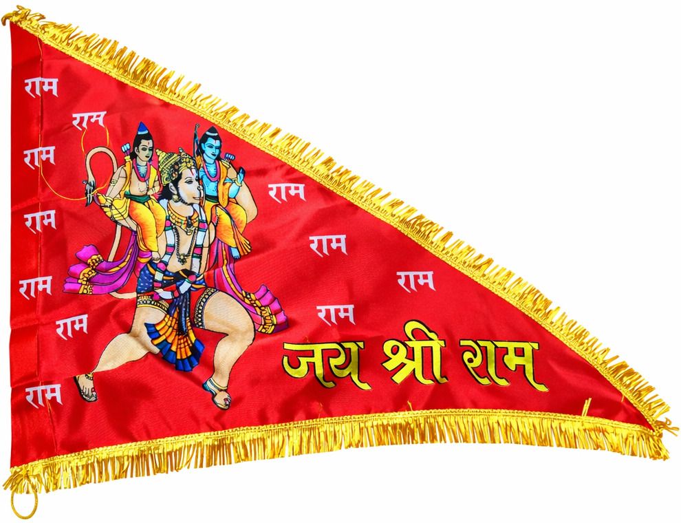 bravus Hanuman ji flag Triangle Outdoor Flag-picture-15