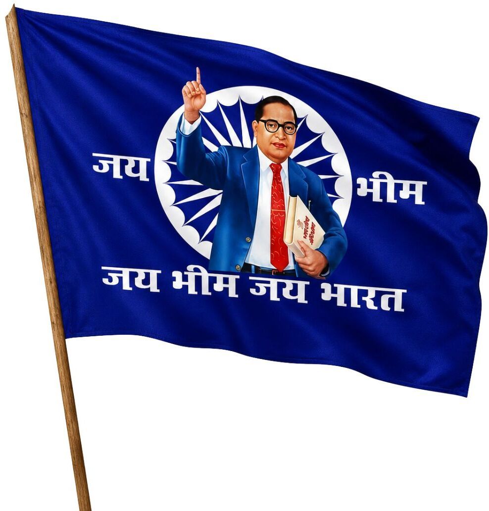 mangla craftify Jai Bhim Jai Bharat Flag Ambedkar Rectangle Outdoor Flag-picture-10