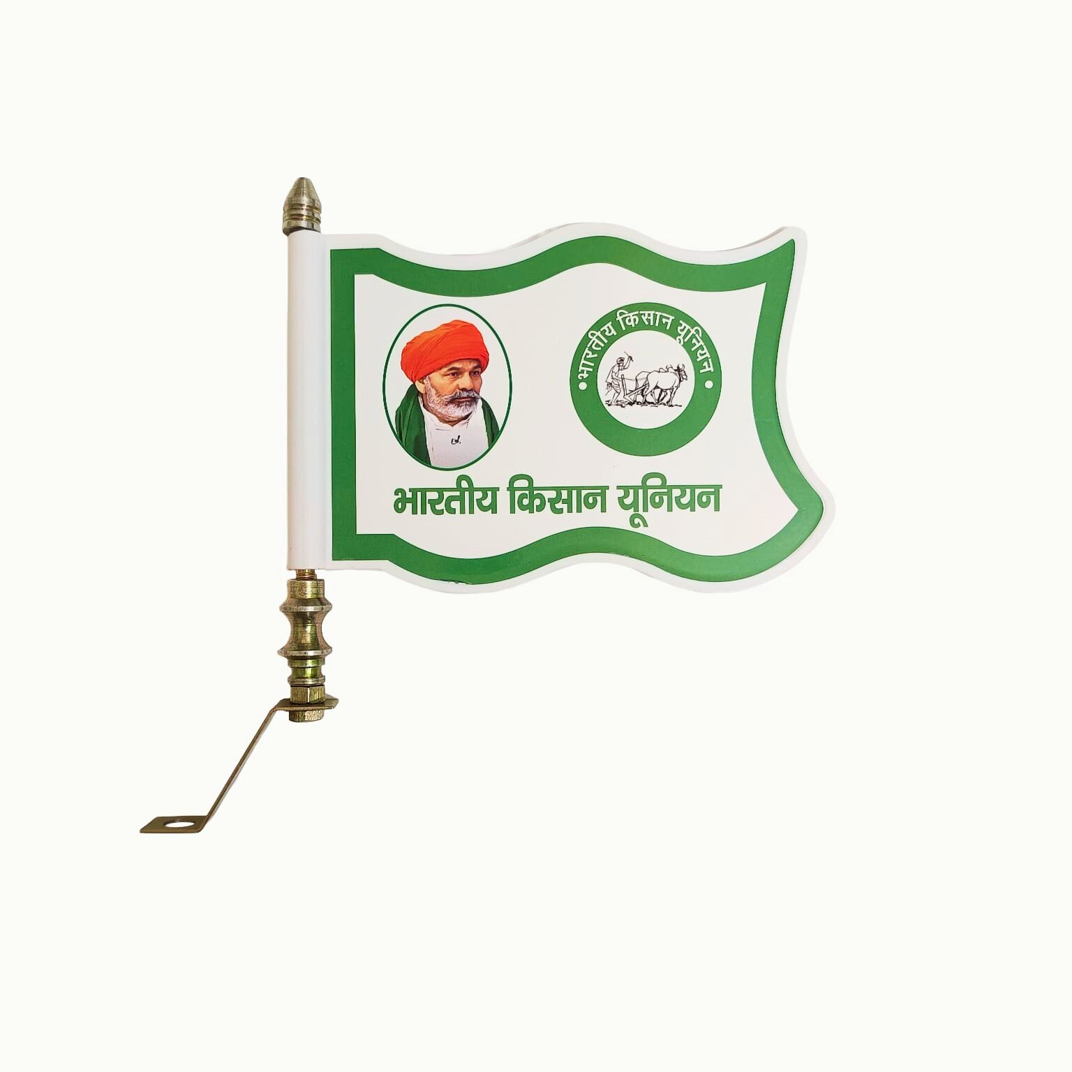 bhartya kisan union car bonnet flag Rectangle Car Window Flag-image-12