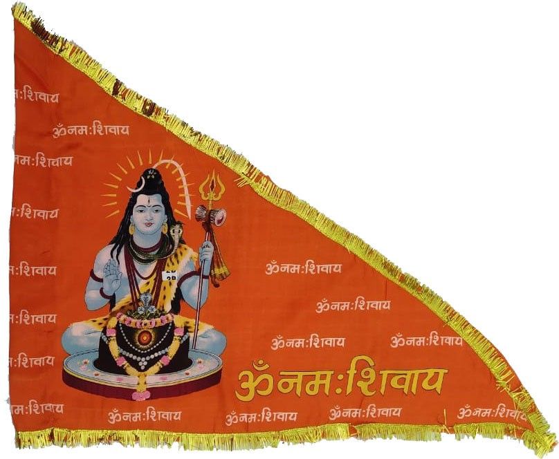 Lord God Shiv Ji Flag in Beautiful Colour (36 x 27 Inch) Triangle Outdoor Flag-image-5