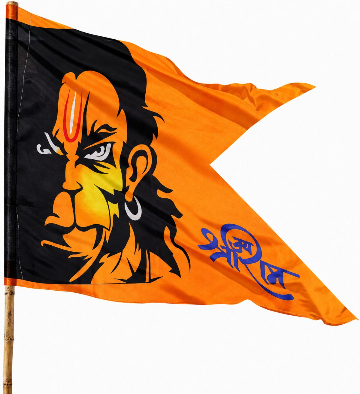 Hanuman Ji Bajrangbali Large Flag A-Foldable Outdoor Flag-image-1