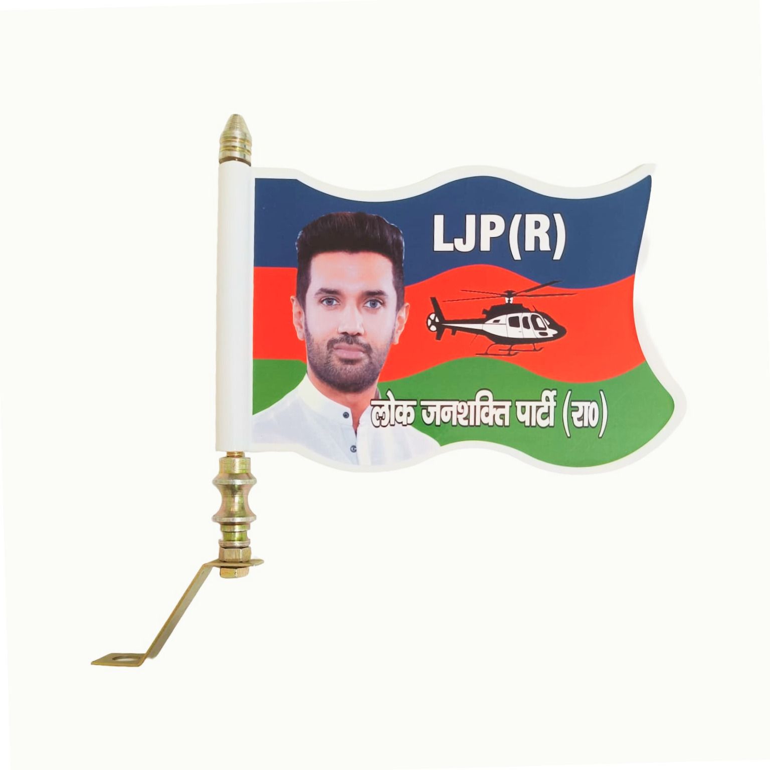 LJP(R) Lokjanshakti party FLAG FOR CAR BONNET Rectangle Car Window Flag-image-19