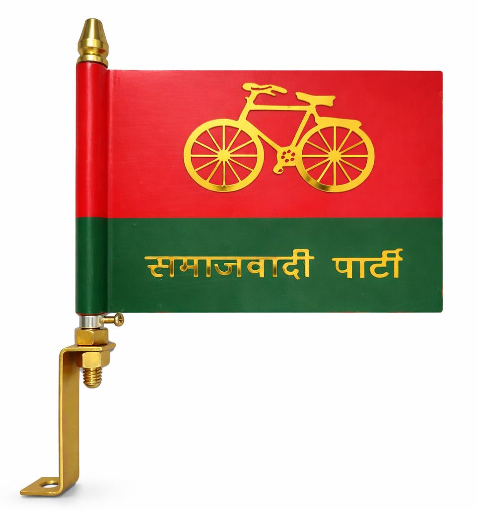 arsh Samajwadi Party Car Flag with Golden Metal Rod for All Cars, SUVs and Jeeps Double Sided Wind Car Window Flag-picture-5