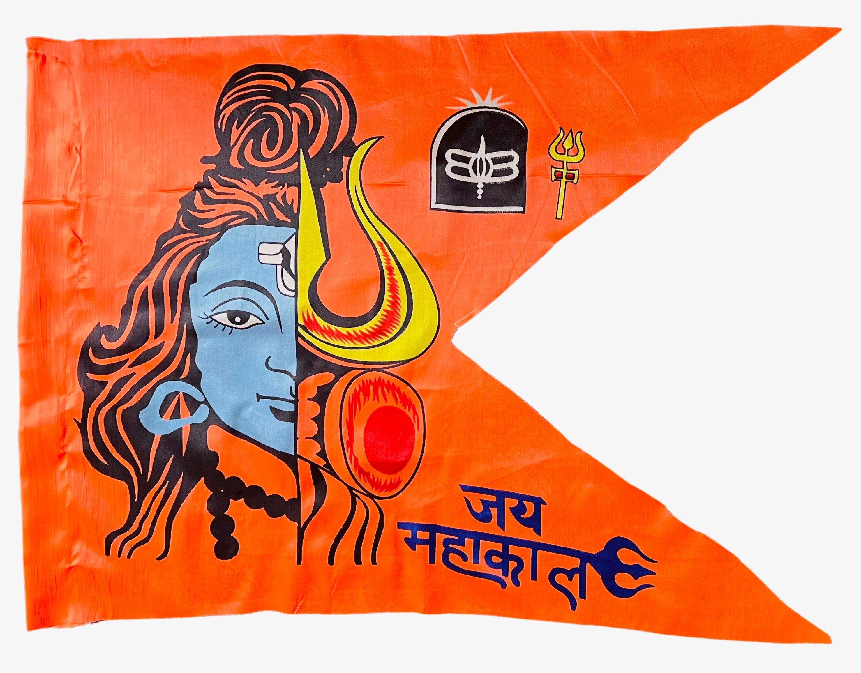 anexa Mahadev Printed Flag / Bhole Baba / Shivji Flag / (Size 30X45) Inch Pack of 1 A-Foldable Outdoor Flag-picture-18