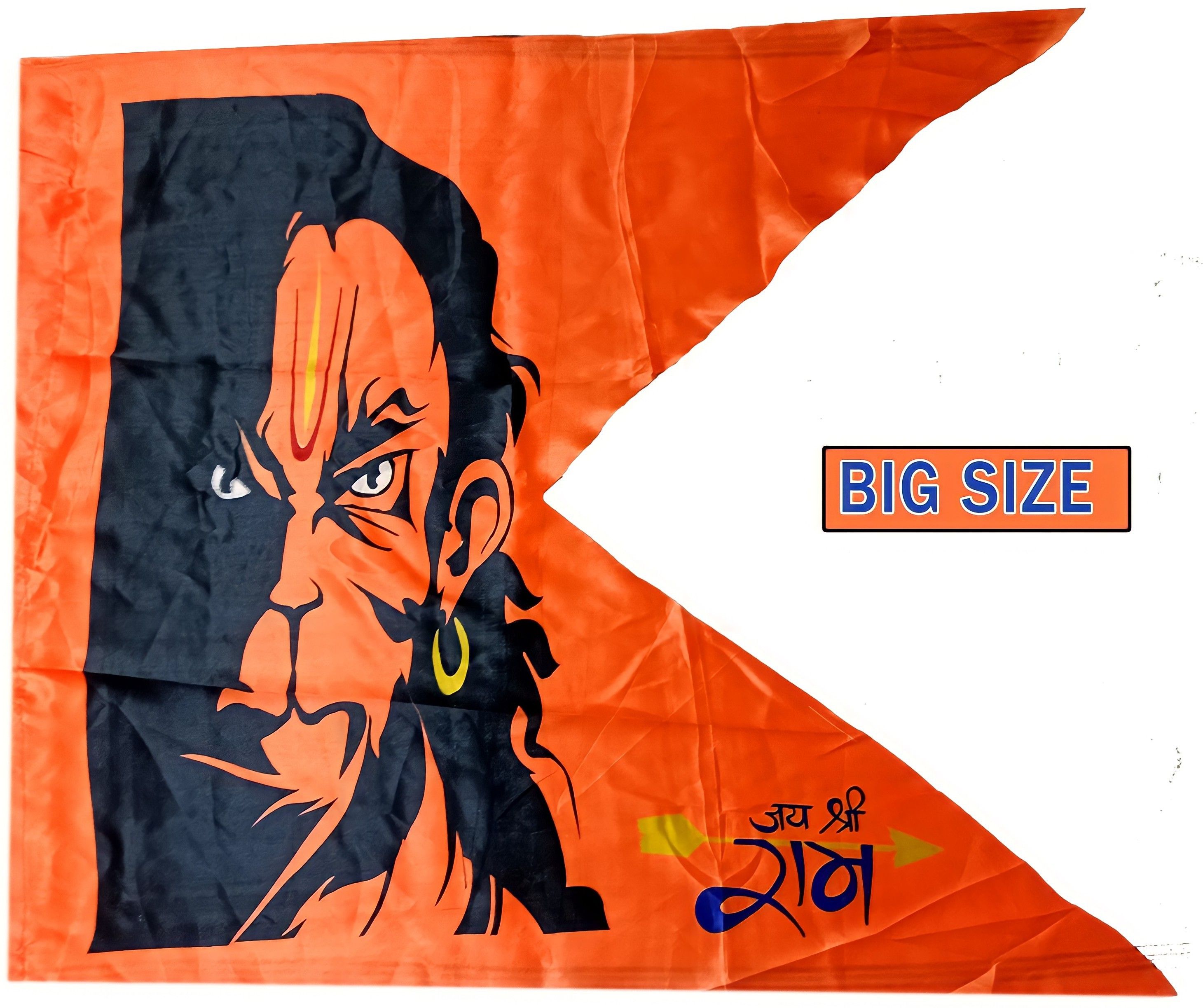Hanuman Ji Face Printed Bhagwa Flag size (44×55 INCHES) Big Bajrangbali Flag Double Sided Wind Outdoor Flag-image-23