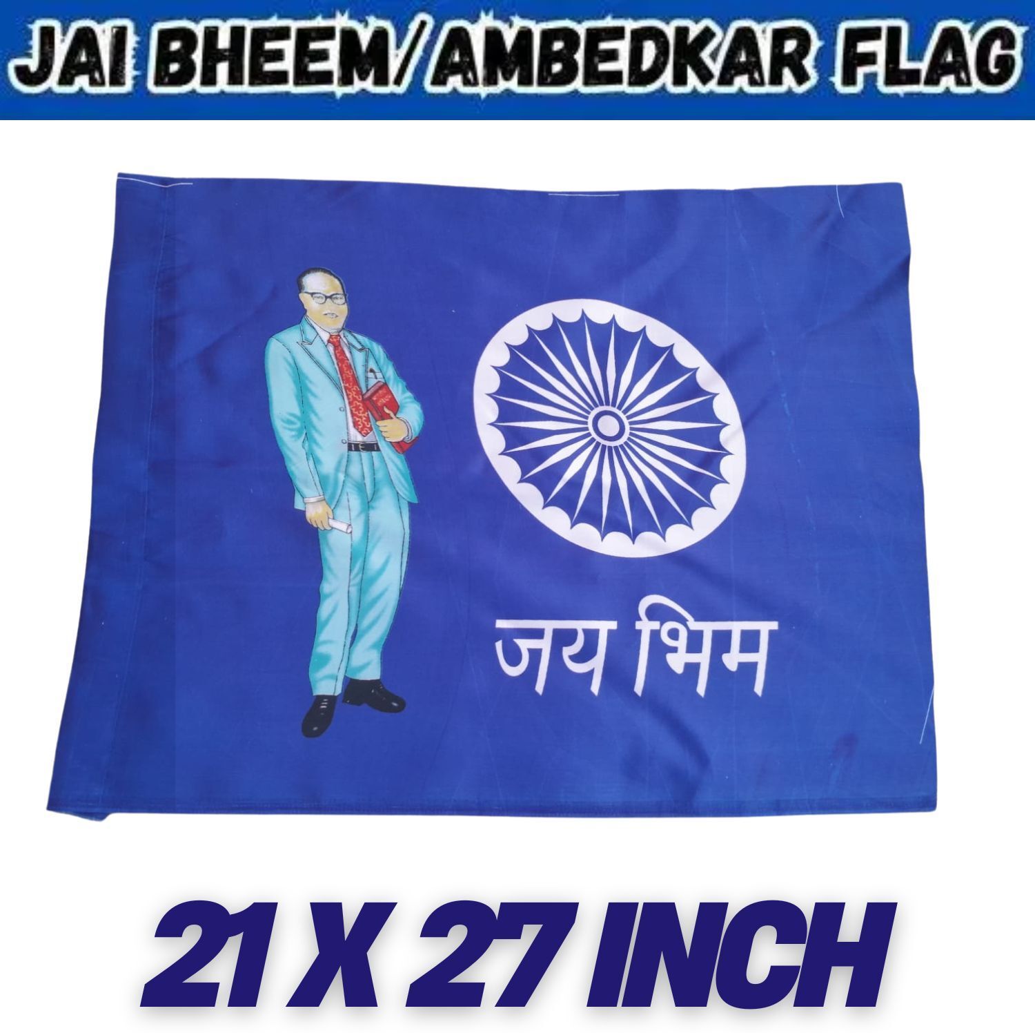 Jay Bhim Flag | Size 21" X 27" | Jai Bhim Blue | Jay Bheem Flag Big Rectangle Outdoor Flag-image-30