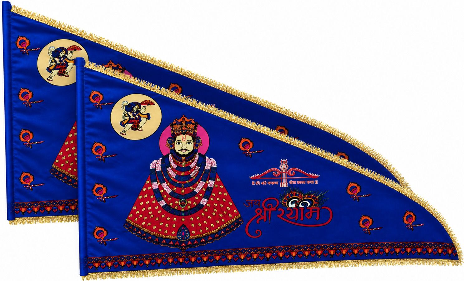 Pack of 2 Khatu Shyam Flag (30*45 Inches) Triangle Outdoor Flag-image-21