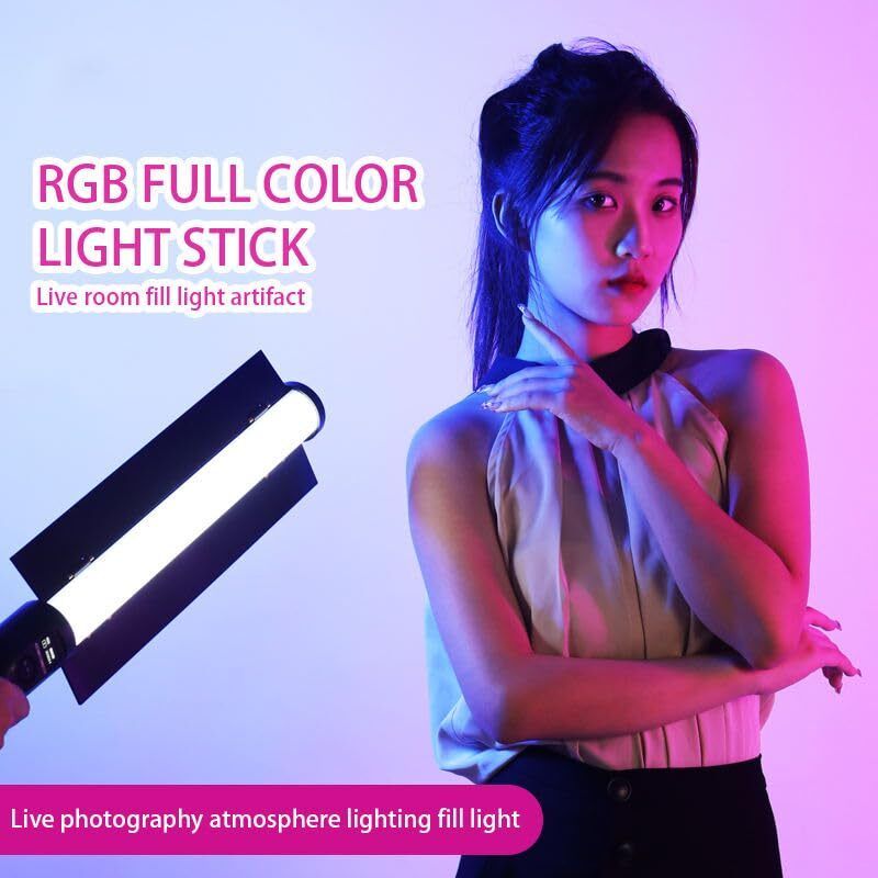 TECHEL RGB LED Light Stick for Photography, Photography Light RYY26 5800 lx Camera LED Light-image-42