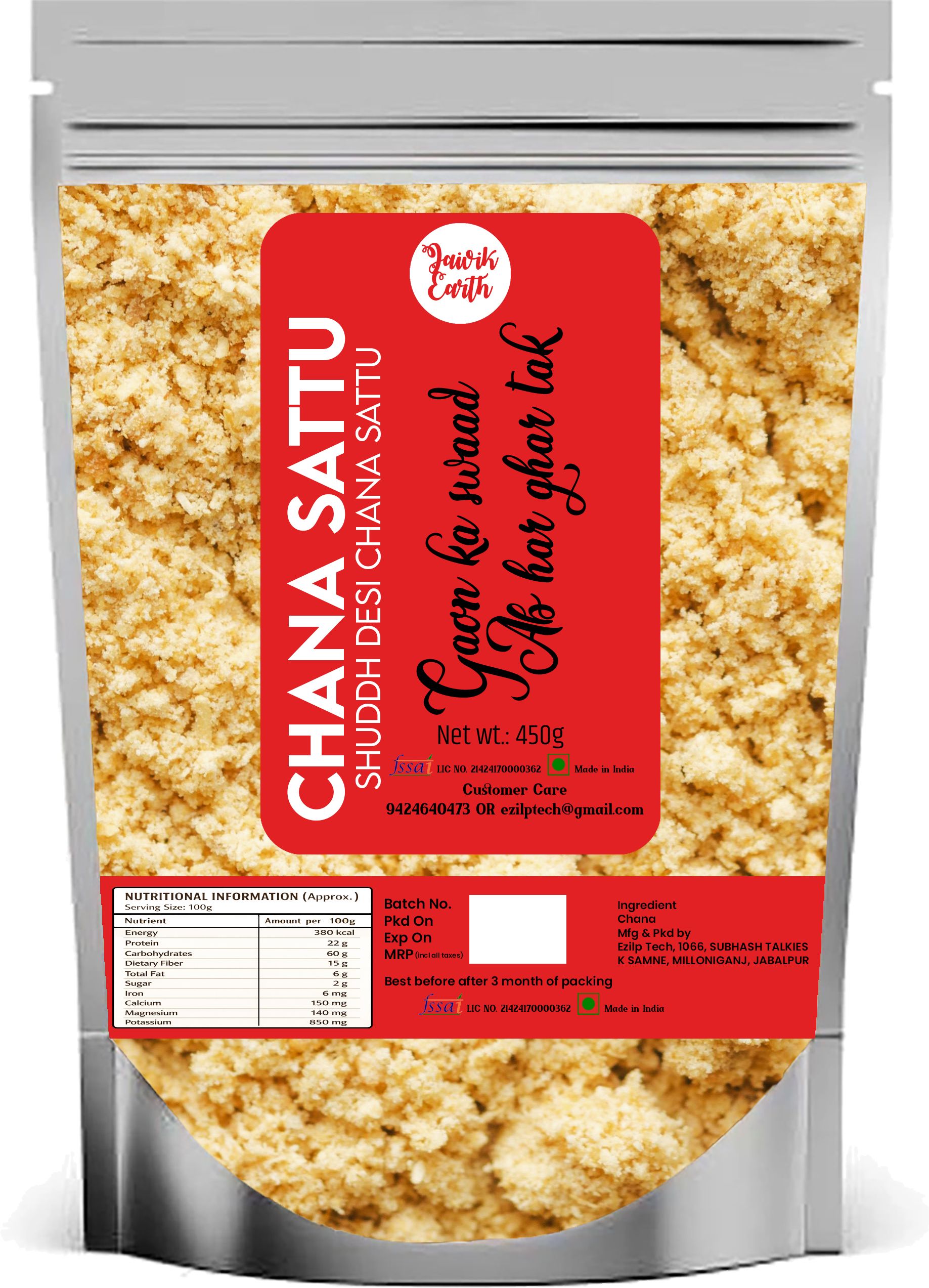 jaivikearth Roasted Chana Sattu Powder | High Protein Natural Energy Drink Mix-picture-44