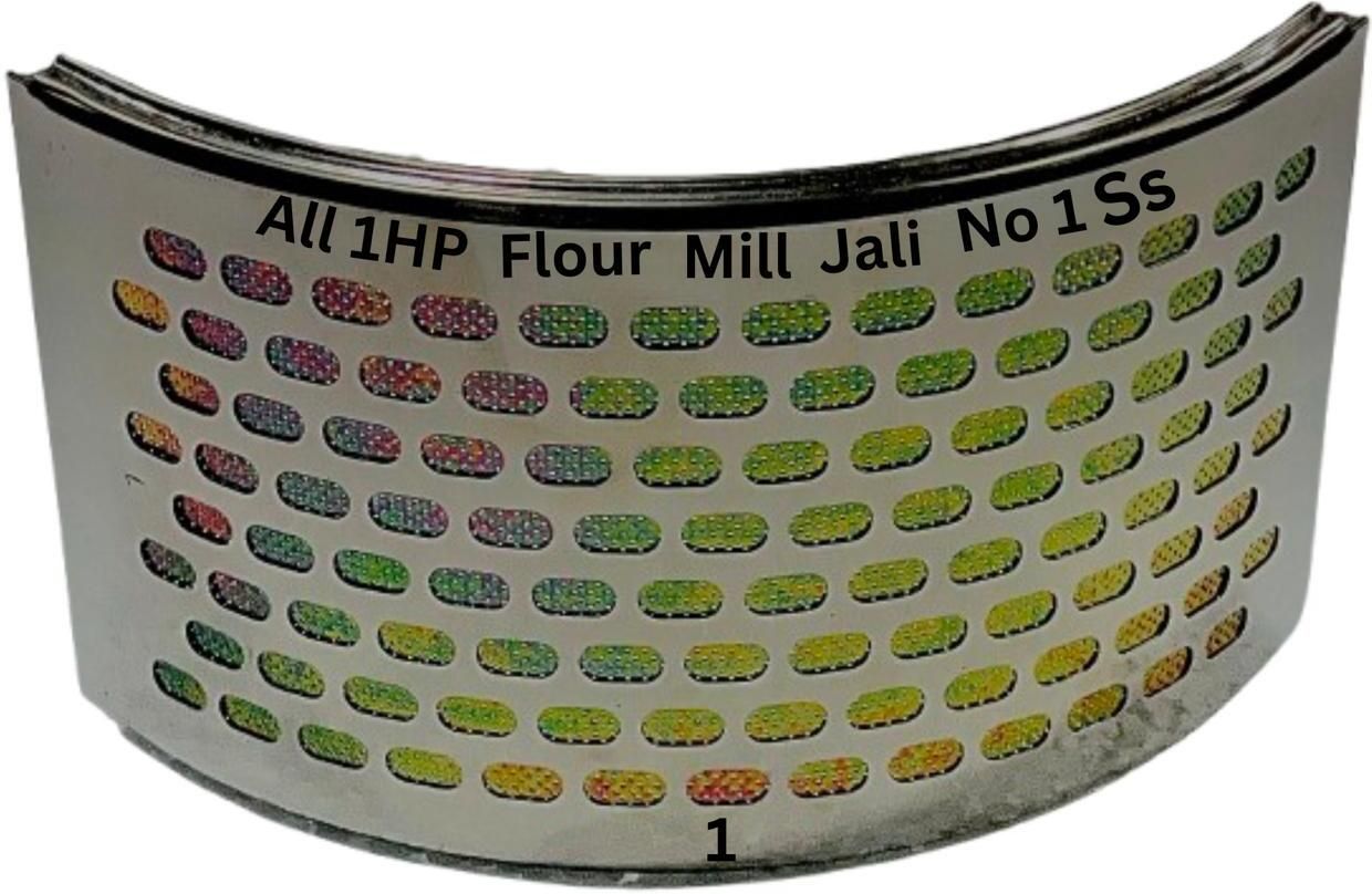 SMARTFINE Flour Mill Jali No.1 Flourmill-picture-20