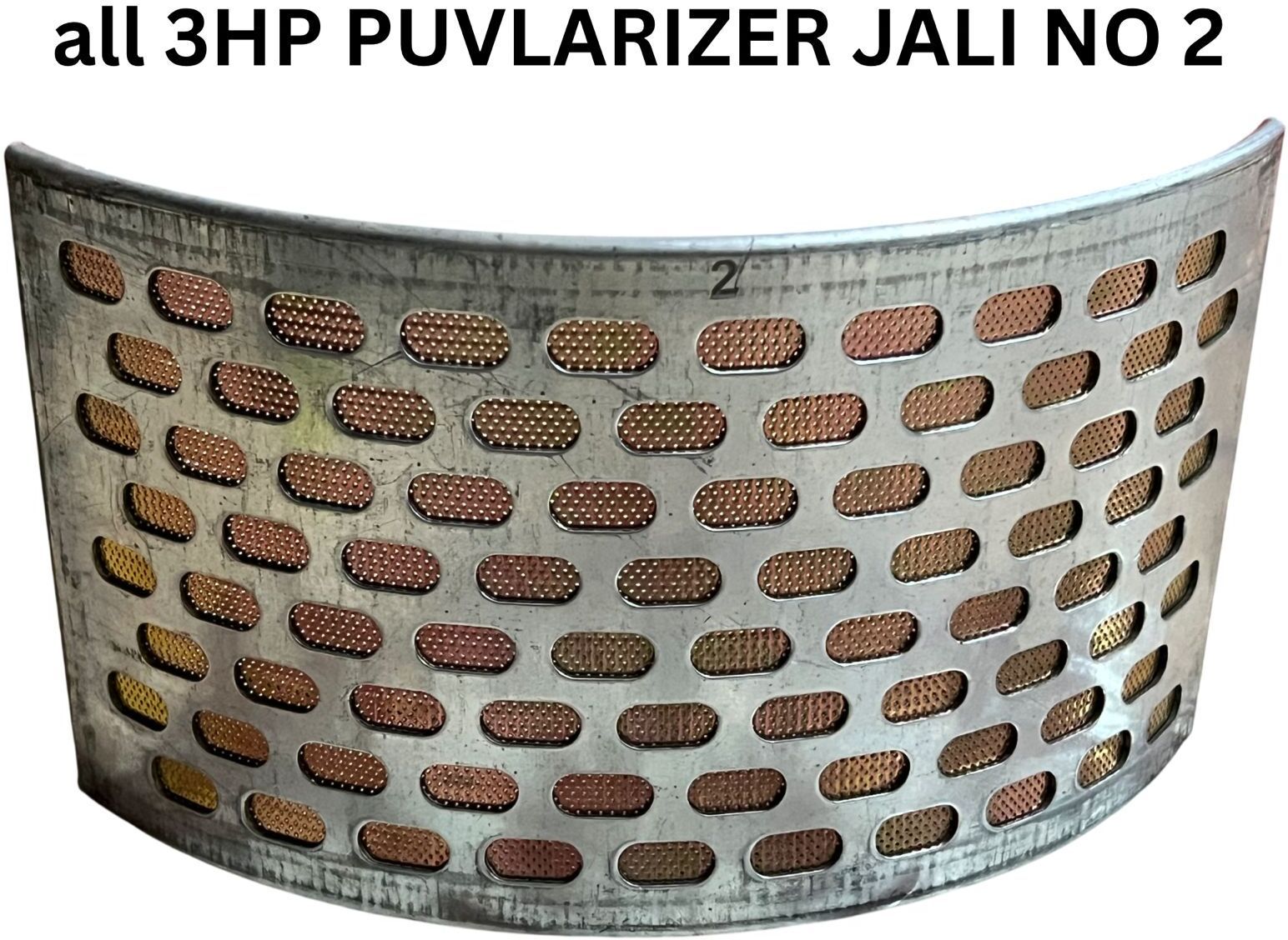 SMARTFINE 3HP Pulverizer Flour Mill Jali No.2 | Heavy Duty Aluminium Jali for Atta Chakki Flour Mill Replacement Flourmill-image-22