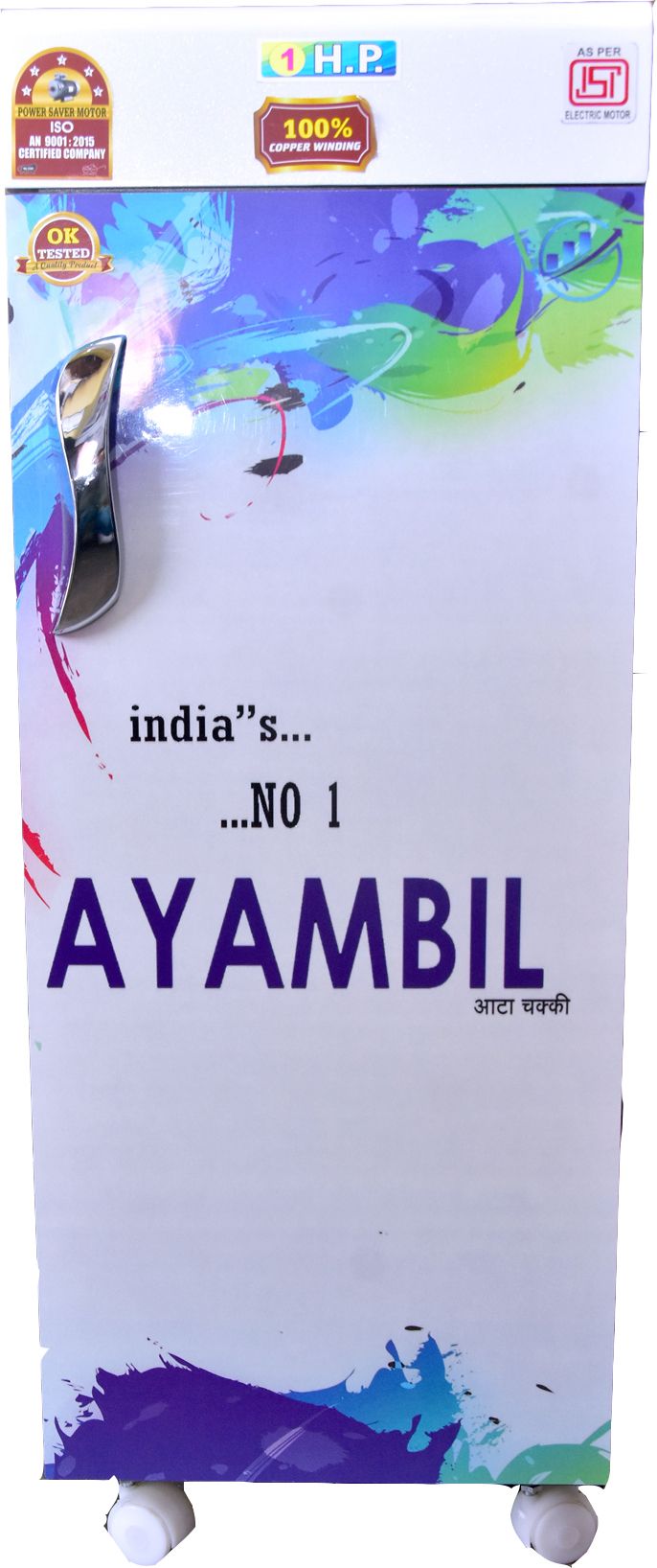 AYAMBIL 1hp automatic,0.75 per/hr unit, all in one Flourmill-image-31