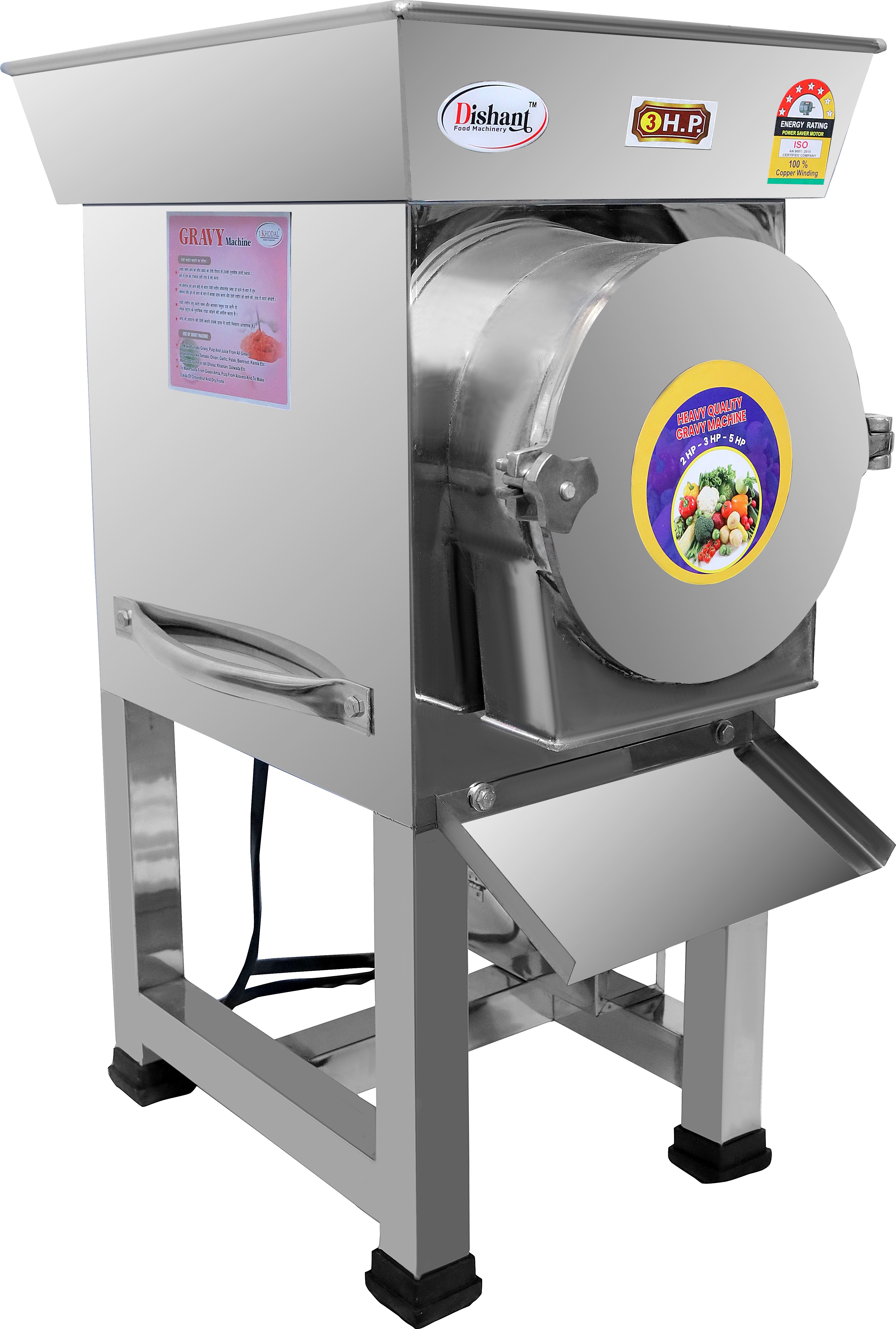 3 HP GRTAVY MAKER , 3 HP GRAVY MACHINE,CHUTNEY ,WET GRINDING MACHINE Flourmill-image-46