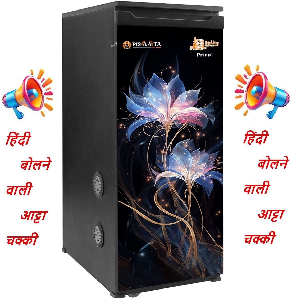 Hindi Talky Flourmill Fully Automatic Atta Chakki - HD Glossy Printed Door 1HP BOX TYPE ATTA CHAKKI Flourmill-image-45