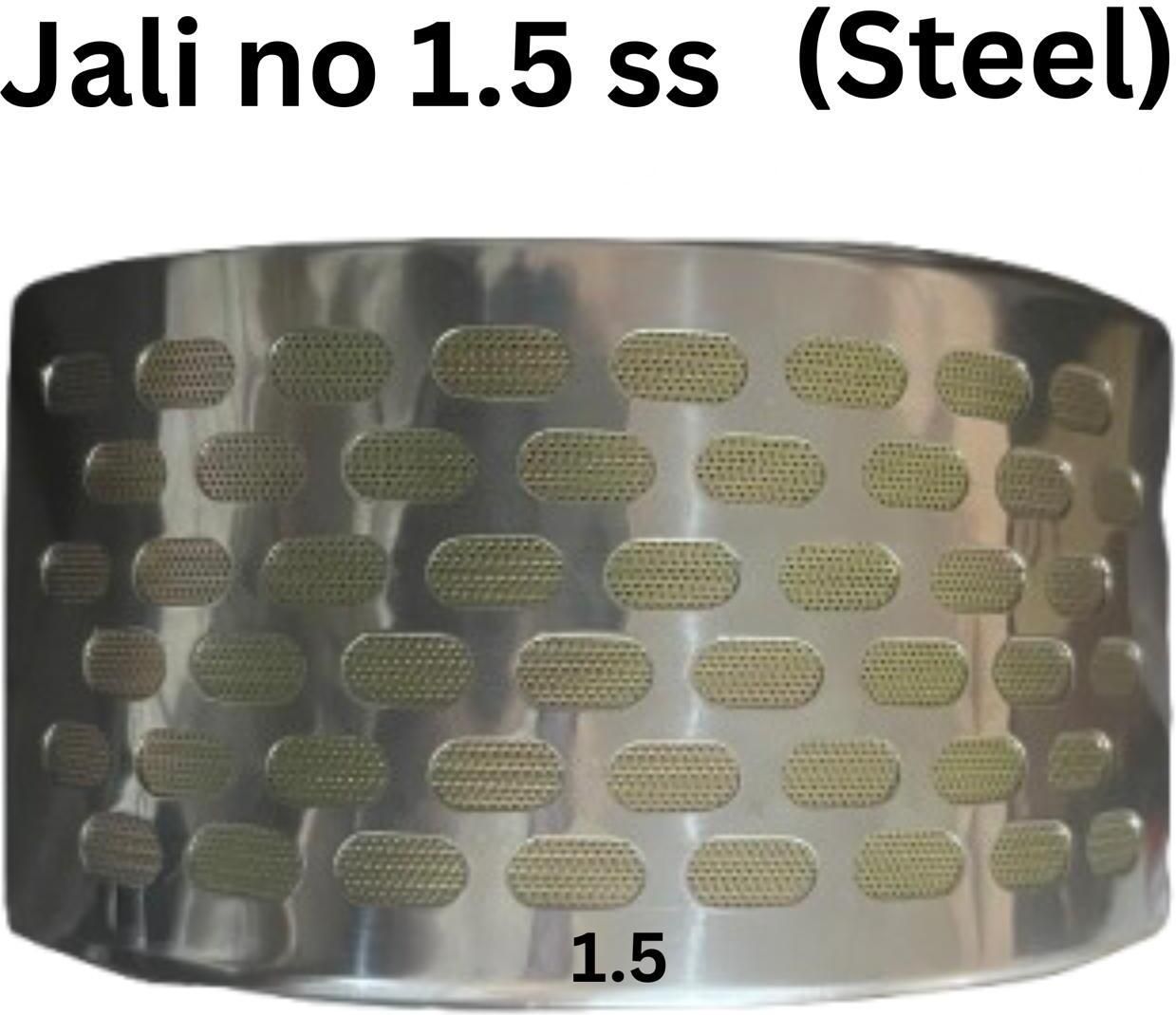 smartfine Stainless Steel Jali No-1.5 for 1HP Domestic Flour Mill Atta chakki Flourmill-picture-29