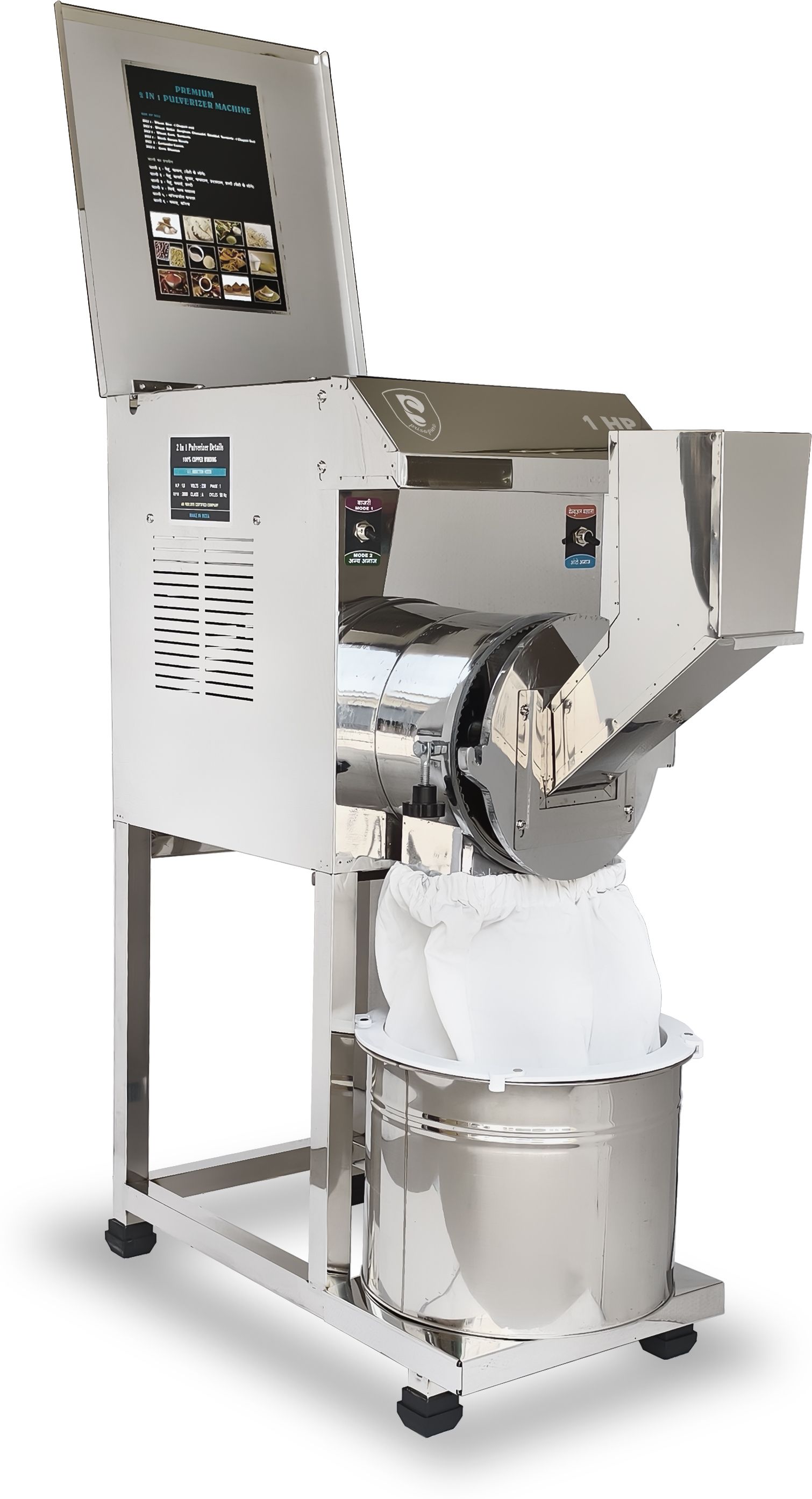Fully Automatic Domestic Pulveriser, Atta Chakki, Gharghanti 1 Horse Power SS PULVERISER Flourmill-image-48