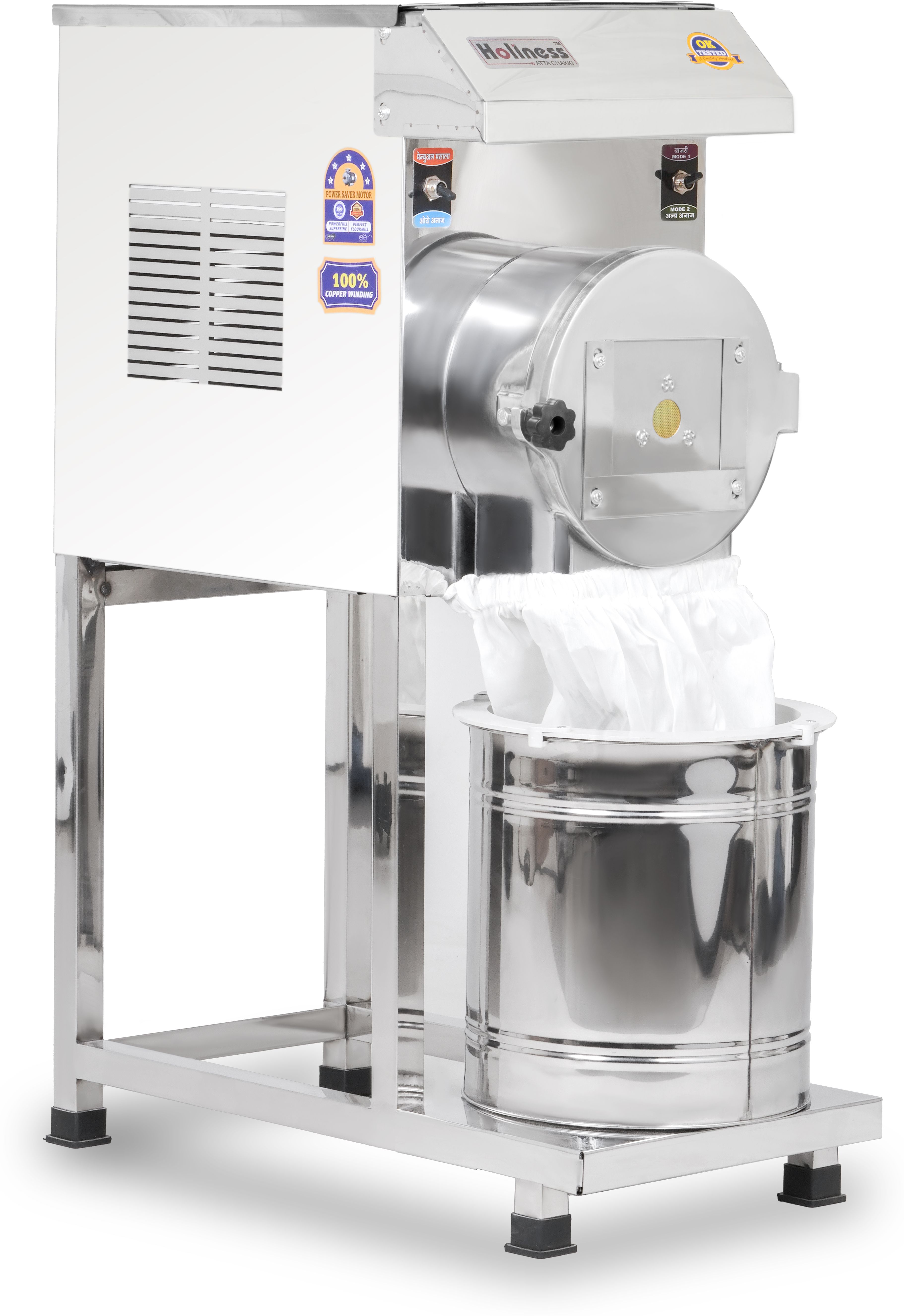 2 IN 1 Fully Automatic Domestic Atta Chakki Machine Gharghanti 0.75 u/hr 1 HP SS PULVERISER Flourmill-image-33